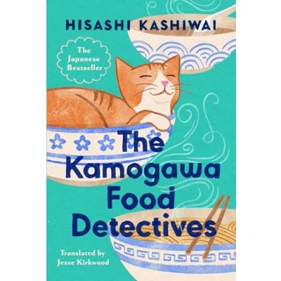 Afbeelding van A Kamogawa Food Detectives Novel The