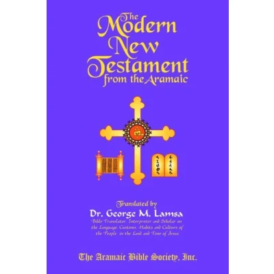 Afbeelding van the Modern New Testament From Aramaic
