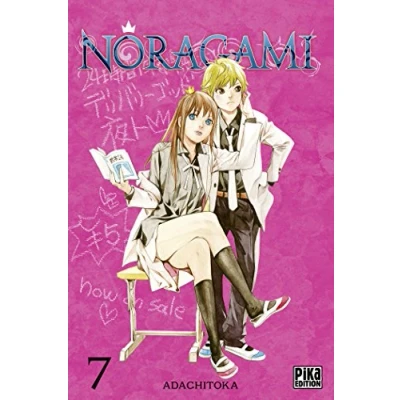 Afbeelding van NORAGAMI Tome 7