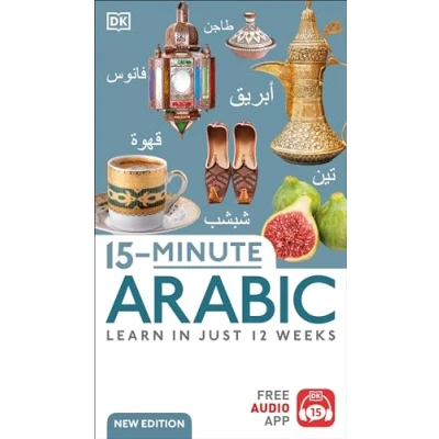 Afbeelding van DK 15 Minute Lanaguge Learning Arabic