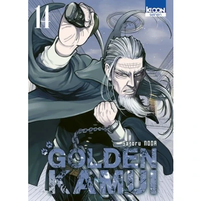 Image de Seinen: 14