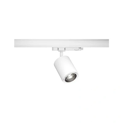 Afbeelding van Paulmann Kratos 96565 LED railspot ProRail3 9 W Wit
