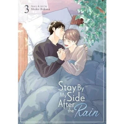 Afbeelding van Stay By My Side After the Rain Vol. 3