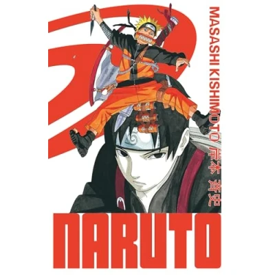 Afbeelding van Naruto,17