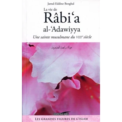 Image de La vie de Rabi A Al Adawiyya