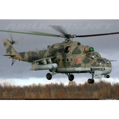 Afbeelding van 1:48 Zvezda 4812 MIL MI 24P Russian Attack Helicopter Plastic Modelbouwpakket