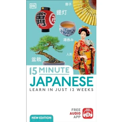 Afbeelding van DK 15 Minute Language Learning Japanese