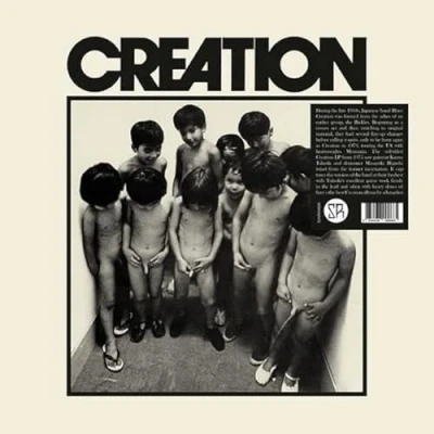 Afbeelding van Creation (LP)