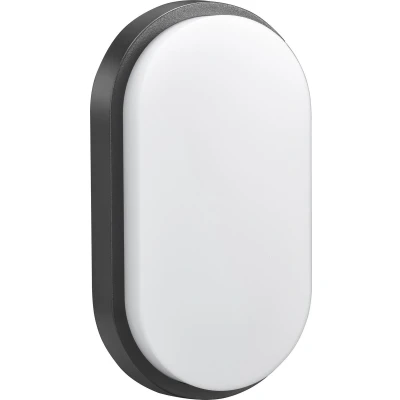 Afbeelding van Maclean MCE341 GR LED wand en plafondlamp 1100lm 15W IP54 grijs, natuurlijk wit (4000K)