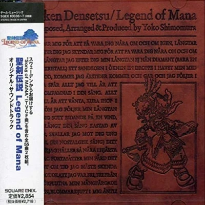 Afbeelding van Legend Of Mana