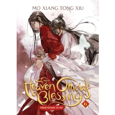 Afbeelding van Heaven Official&#039;s Blessing: Tian Guan Ci Fu (Novel) Vol. 6