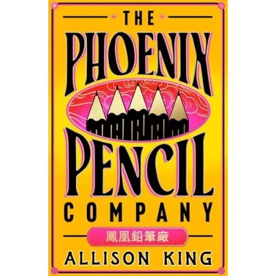 Afbeelding van The Phoenix Pencil Company