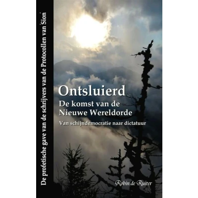 Image de Ontsluierd de komst van Nieuwe Wereldorde