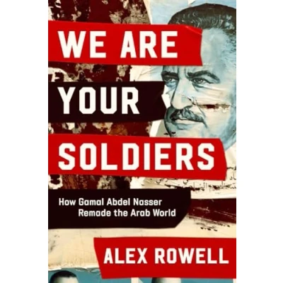 Afbeelding van We Are Your Soldiers