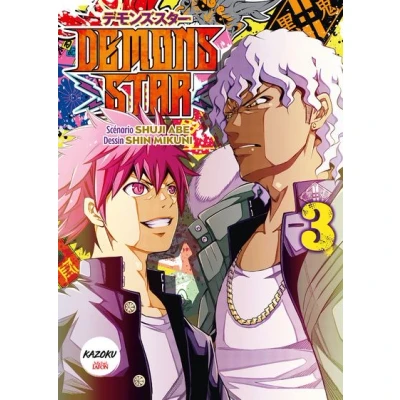 Image de Demons star Tome 3