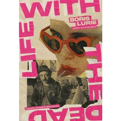 Afbeelding van BORIS LURIE: 100th Anniversary (Multilingual edition)