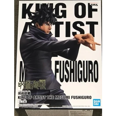 Image de Figurine de collection Banpresto Jujutsu Kaisen King of Artist The Megumi Fushiguro