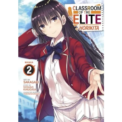 Afbeelding van Classroom of the Elite: Horikita (Manga) Vol. 2
