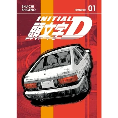 Afbeelding van Initial D Omnibus 1 (Vol. 2)