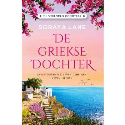 Image de De Griekse dochter