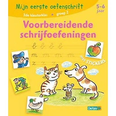 Afbeelding van Voorbereidende schrijfoefeningen Mijn eerste oefenschrift