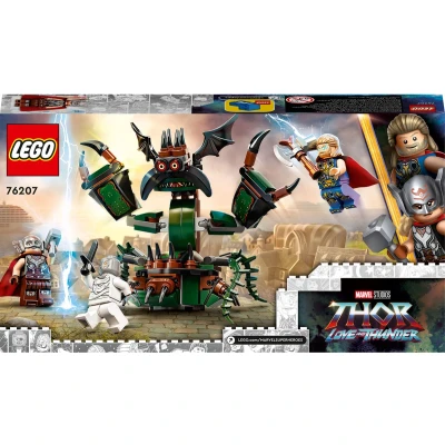Afbeelding van Lego 76207 Super Heroes The Big Salad 1