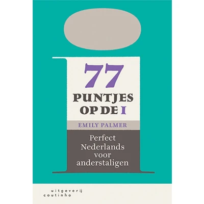 Afbeelding van 77 puntjes op de i