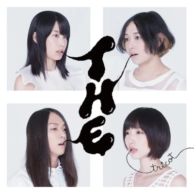 Afbeelding van Tricot T H E (LP)