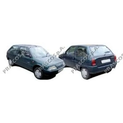 Afbeelding van PRASCO CI0214014 Knipperlichten wit Links voor Met lamphouder CITROËN: AX Hatchback