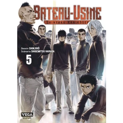 Image de Le Bateau Usine Tome 5