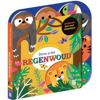 Image de Dieren in het regenwoud