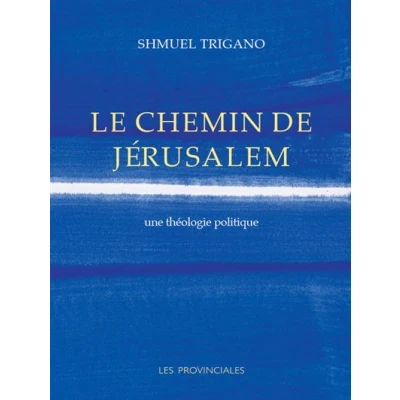 Image de Le chemin de Jérusalem