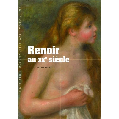 Afbeelding van Decouverte Gallimard