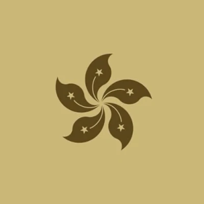 Afbeelding van Monolake Hongkong (2 Singles)
