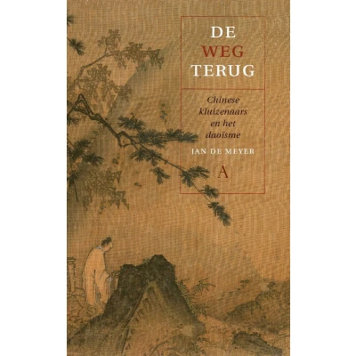 Afbeelding van De Weg terug