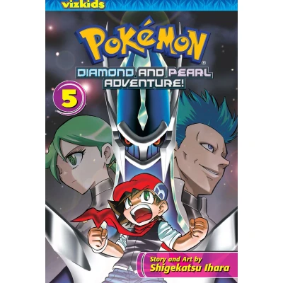 Afbeelding van Pokemon Diamond and Pearl Adventure! 5
