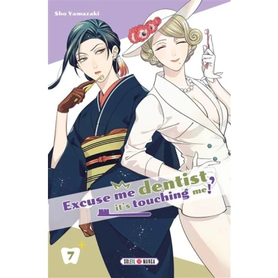 Image de Excuse me dentist, it&#039;s touching ! T07