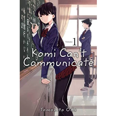 Afbeelding van Komi Can&#039;t Communicate, Vol. 1