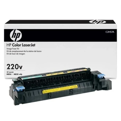 Image de HP Kit de fusion maintenance LaserJet 220V