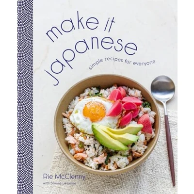 Afbeelding van Make It Japanese