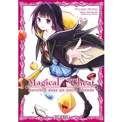 Image de Magical Cheat T01 Sorcière dans un autre Monde