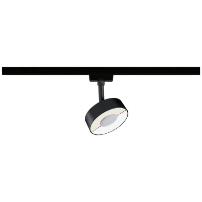 Afbeelding van Paulmann Circle 230V railsysteem lamp URail 5 W LED Zwart (mat)