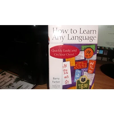 Afbeelding van How to Learn Any Language