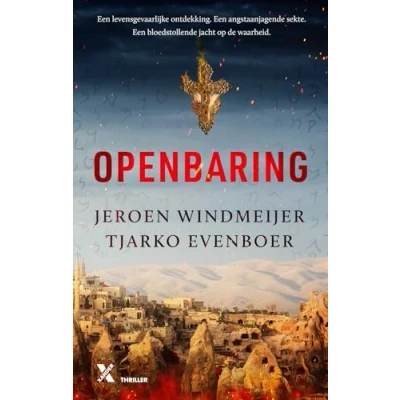 Afbeelding van Ryevaar 1 Openbaring