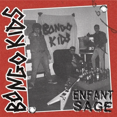 Afbeelding van Bongo Kids Enfant Sage (7&quot; Vinyl Single) (Coloured Vinyl)