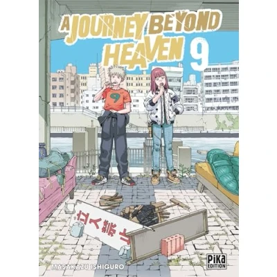 Afbeelding van A JOURNEY BEYOND HEAVEN,09