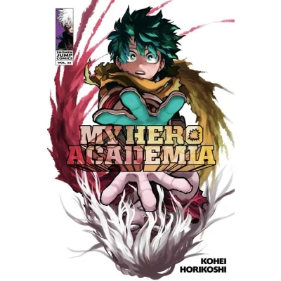 Image de Battle flame