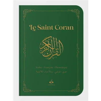 Image de Le Saint Coran, format standard, couverture verte