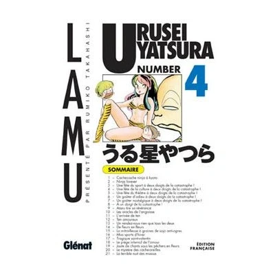 Afbeelding van Urusei Yatsura