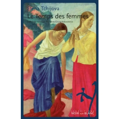 Afbeelding van Le temps des femmes